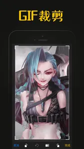 GIF制作器Pro-斗图gif表情包制作神器 screenshot 3
