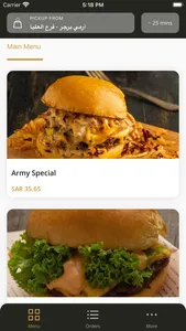 Army Burger | أرمي برقر screenshot 1