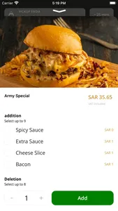 Army Burger | أرمي برقر screenshot 2