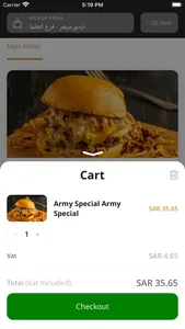 Army Burger | أرمي برقر screenshot 3