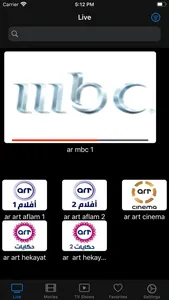 iProTV for iPtv & m3u content screenshot 4