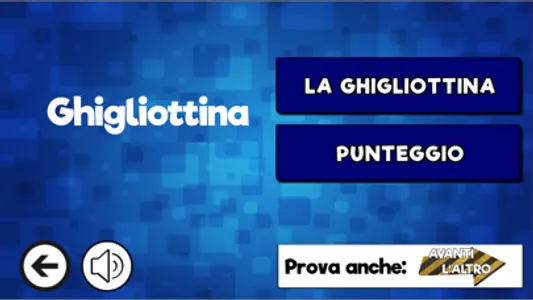 La ghigliottina screenshot 0