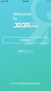 JEDA Live 職達 screenshot 0