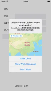 SmartBLELink screenshot 1