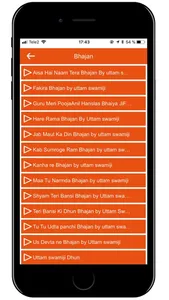 Uttam Swamiji screenshot 6
