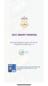 GCC Smart Parking screenshot 0