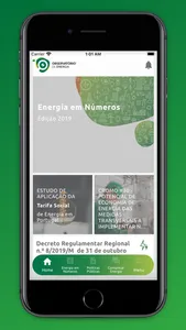Observatório da Energia screenshot 0