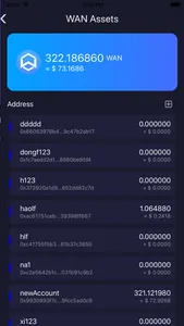 WanWallet screenshot 2