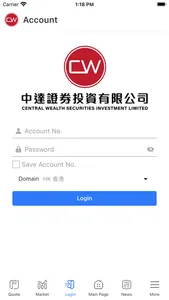 CWSI Mobile Trading App screenshot 0