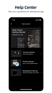 Haismart screenshot 4