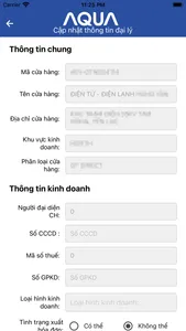 eAQUA Warranty screenshot 5