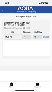 eAQUA Warranty screenshot 6