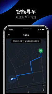 杰克豆 screenshot 0