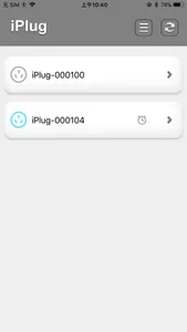 iPlug screenshot 2