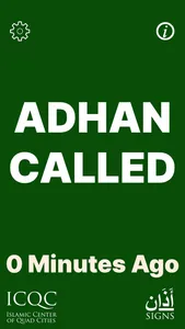 Adhan Signs by Xalting screenshot 1