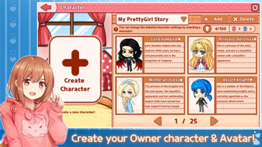 My Pretty Girl Story screenshot 4