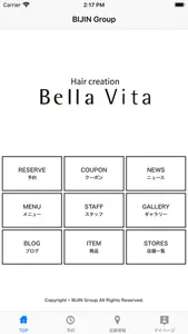 BIJIN Group screenshot 1