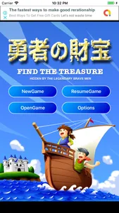 Find The Treasure R screenshot 0