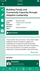 ASCD Events screenshot 3