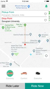 Eco Ride Rider screenshot 0