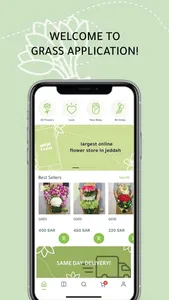 GRASS FLORIST غراس فلوريست screenshot 0