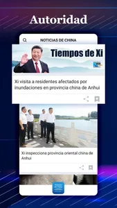 Noticias de China - Xinhuanet screenshot 0