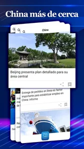 Noticias de China - Xinhuanet screenshot 1