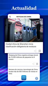 Noticias de China - Xinhuanet screenshot 2