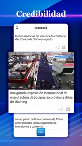 Noticias de China - Xinhuanet screenshot 3