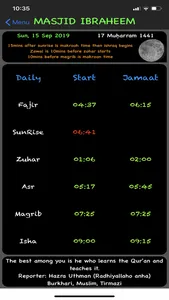 Masjid Ibraheem screenshot 0