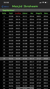 Masjid Ibraheem screenshot 3
