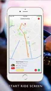 Take Me Driver screenshot 1