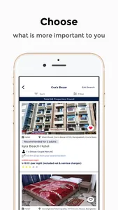 Bindu365 screenshot 1