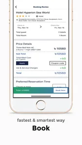 Bindu365 screenshot 2