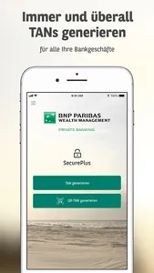 Private Banking SecurePlus screenshot 1