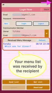 Menu-Today screenshot 6