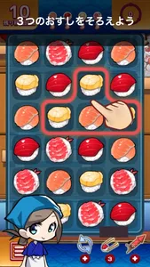 Sushi Puzzle 2 screenshot 2