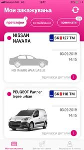 Telekom Fleet App screenshot 1