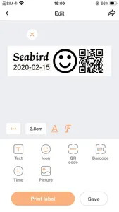 Seabird Sticker Printer screenshot 2