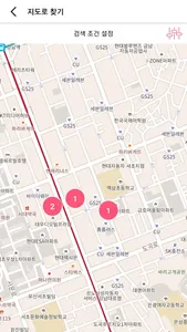 홈딜 screenshot 2