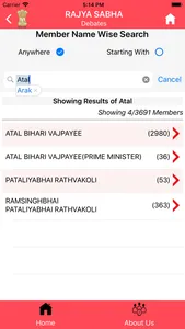 Rajya Sabha Debates screenshot 3