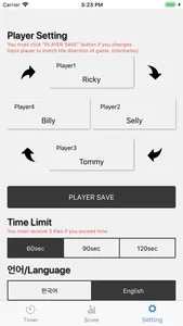 Rummy Timer & Dice screenshot 2