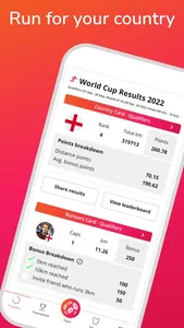 Running World Cup screenshot 1