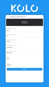 KOLO - Carservice screenshot 0