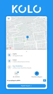 KOLO - Carservice screenshot 4