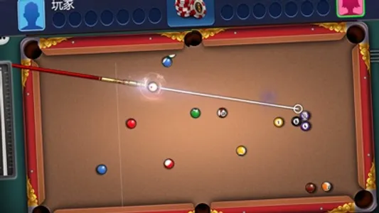 Billiard Master Legend screenshot 1