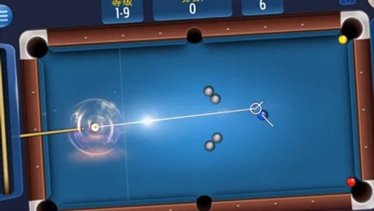 Billiard Master Legend screenshot 5