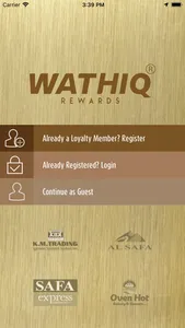 Wathiq Rewards screenshot 0