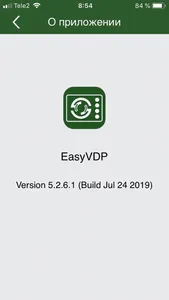 EasyVDP screenshot 0