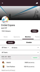 Cricket España screenshot 1